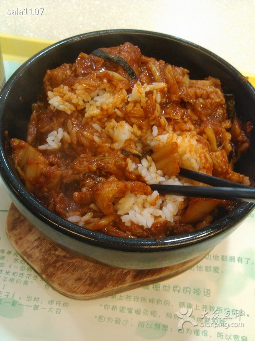  p data-id="gn2xhn93ez">康康快餐(泉城店)是一家餐馆,位于济南市