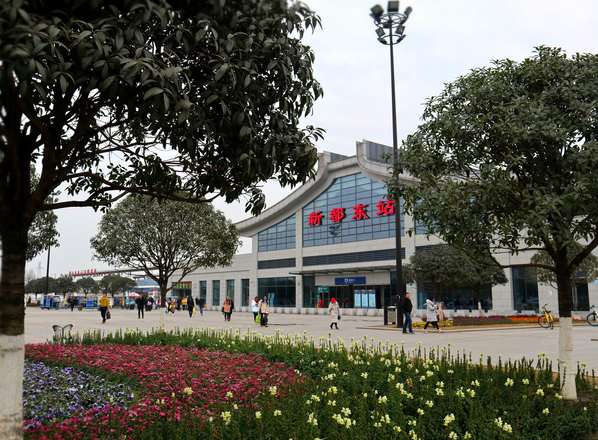 成都市新都区公交