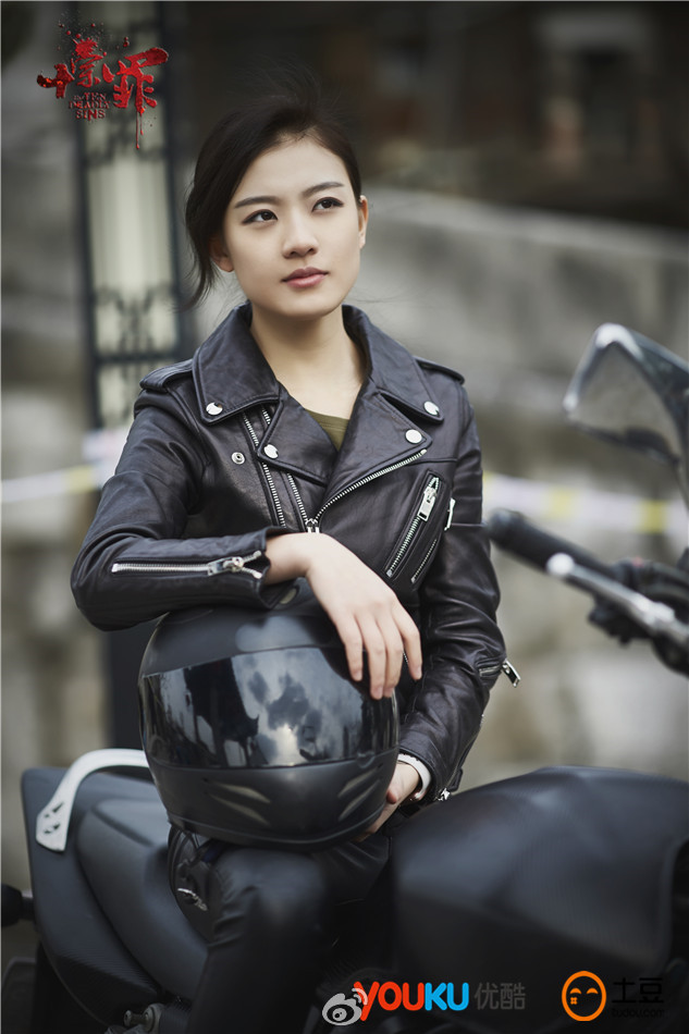  p>画龙是系列小说《 a target="_blank" href=