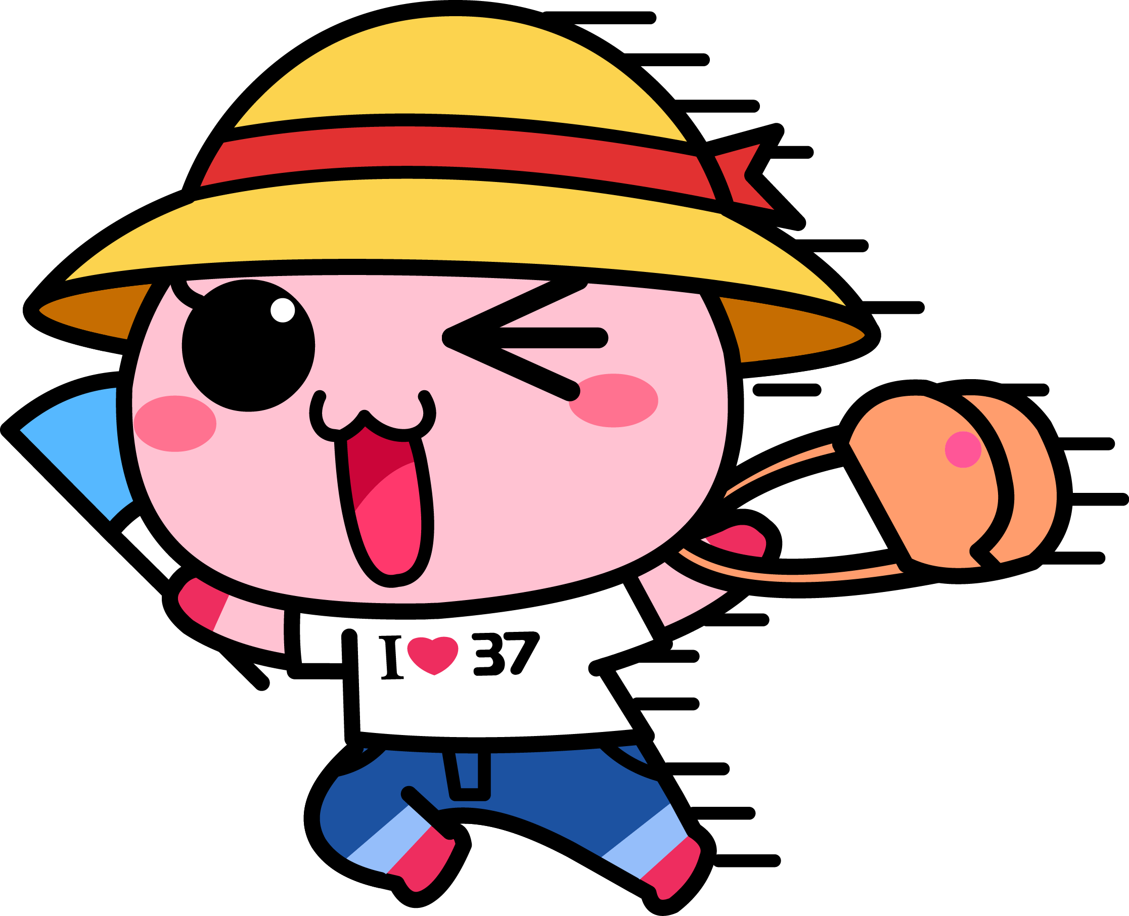 37wan洋葱头