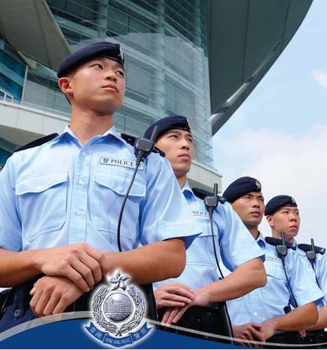 国际品牌保护与反假冒委员会