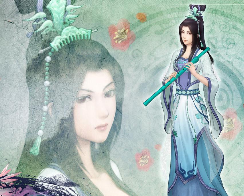 ">凌音,单机游戏《 a target="_blank" href="/item/仙剑奇侠传/5362"