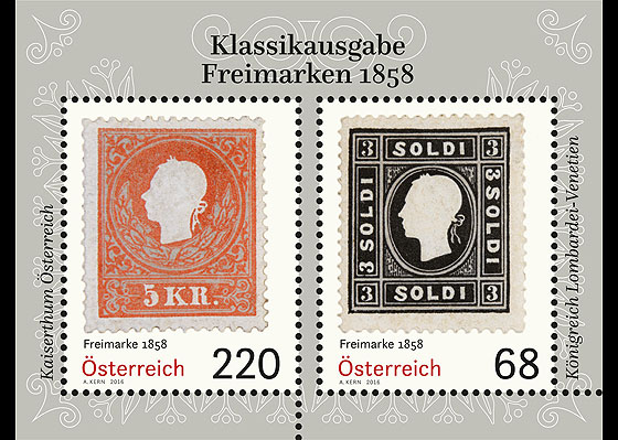 《《经典》系列小全张》是奥地利邮政于2016年10月12日发行的一套邮票