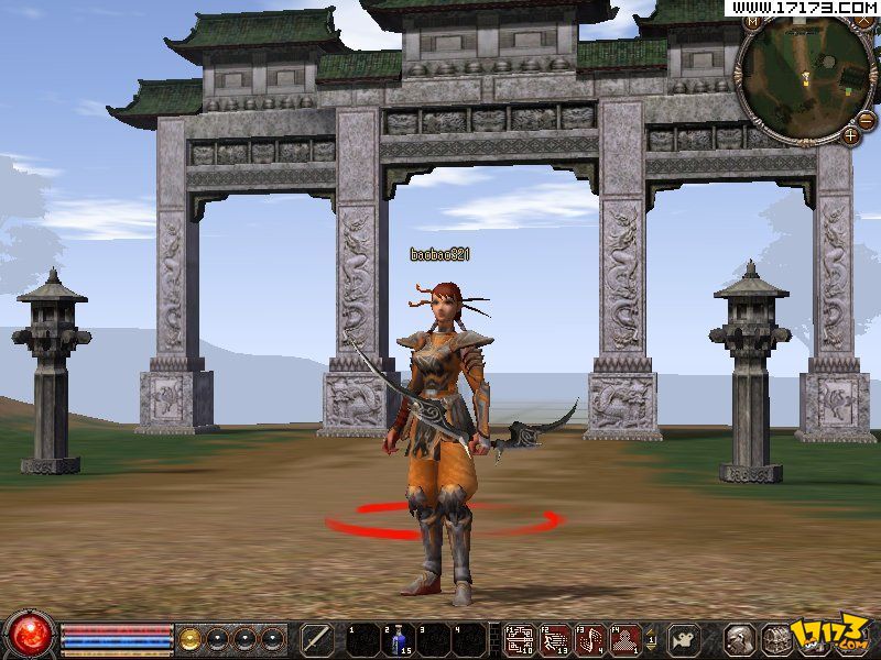 中广网代理运营的全3d,mmorpg网游游戏,游戏是在原《倚天Ⅱ》基础上