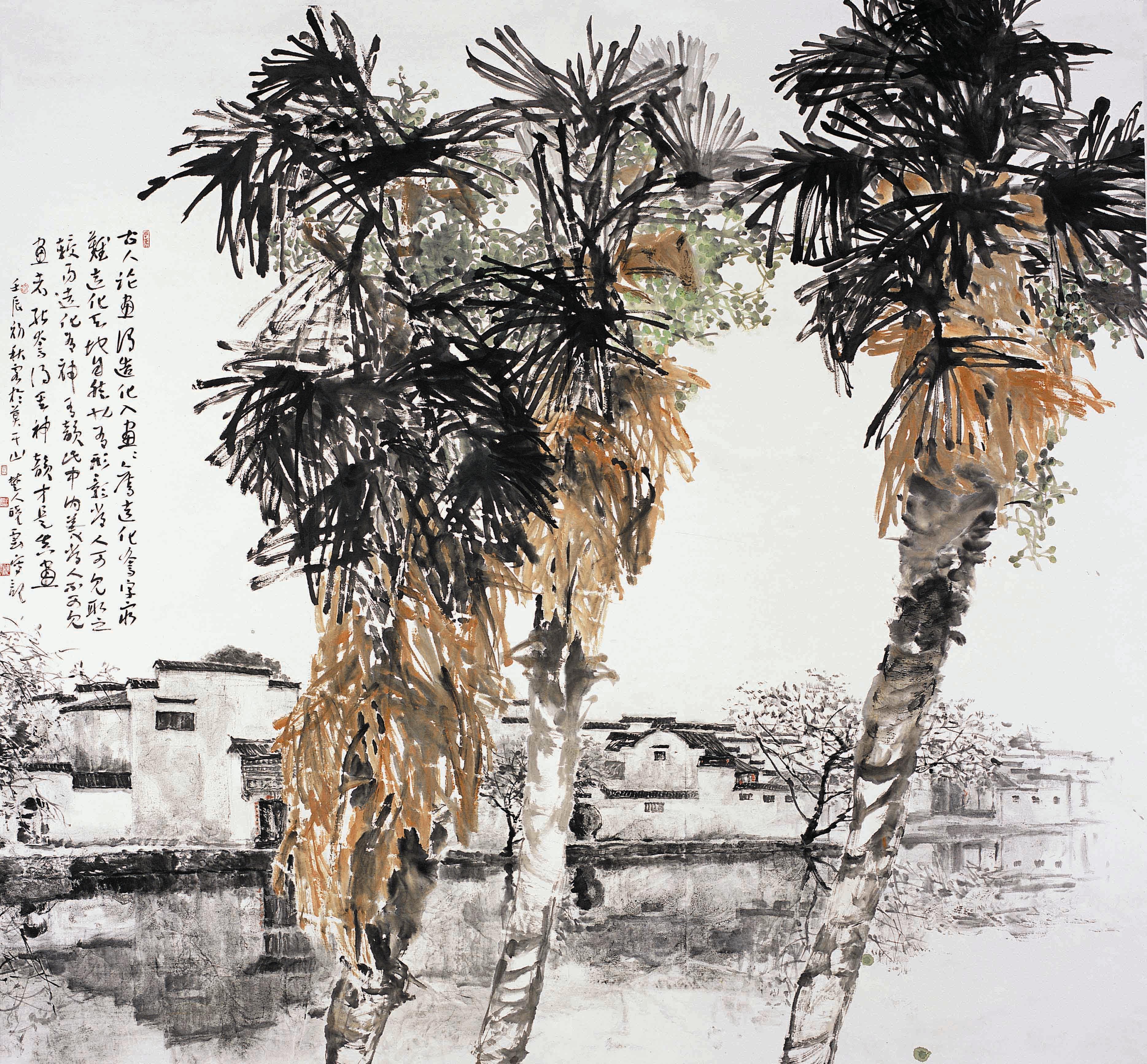  p data-id="gnazu1ahrm">潘晓云,当代著名花鸟画家,湖北荆州人.