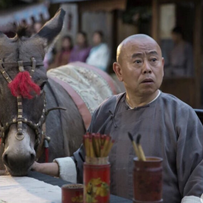 男,电影《 a target="_blank" href="/item/毛驴县令/12000991" data