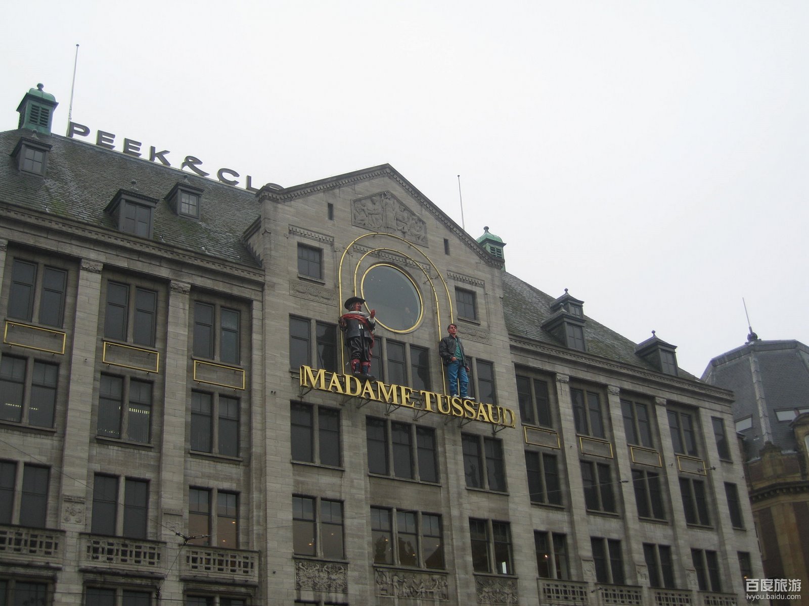  p>杜莎夫人蜡像馆(madame tussauds)是位于英国伦敦的一家蜡像馆.