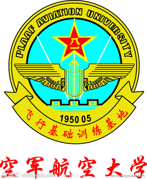 й񺽴ѧר_й񺽴ѧרЩҪ_й񺽴ѧרԺУ