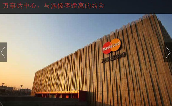 线上支付概念_支付线上线下是什么意思_线上支付新规