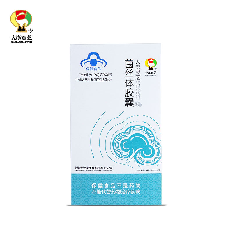 大汉灵芝菌丝体胶囊