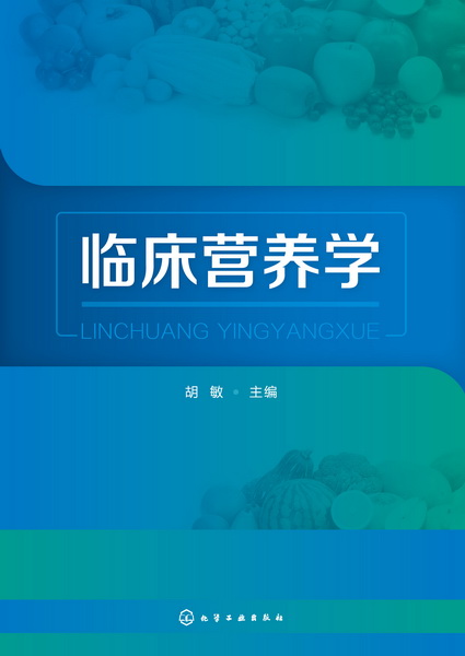 公共卫生间卫生管理制度_西城卫生公共_公共卫生