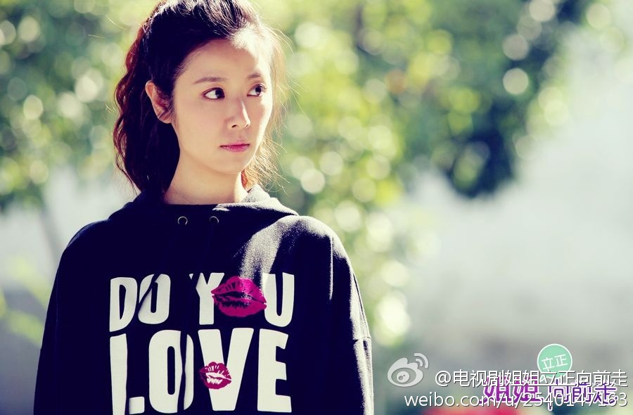  p>《姐姐立正向前走》是 a href="#" data-lemmaid="902474">林心如