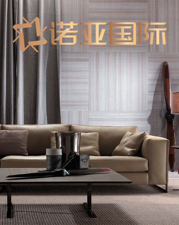  p>noaher诺亚家具(深圳市诺亚创盟家具有限公司)于2001年成立,位于