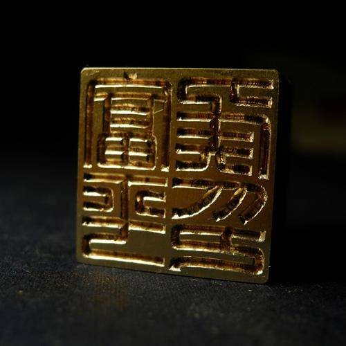 富平侯（汉代封爵名号）_百度百科