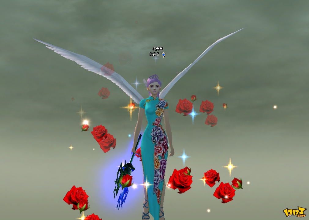 完美世界国际版