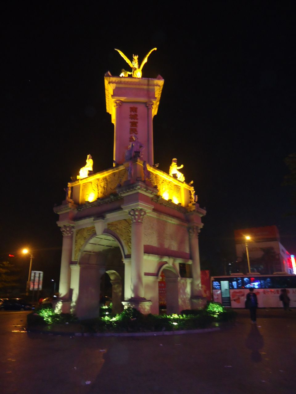 南城富民商业步行街