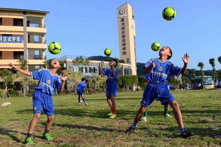  p> b>富力切尔西足球学校 /b>由 a target="_blank" href="/item