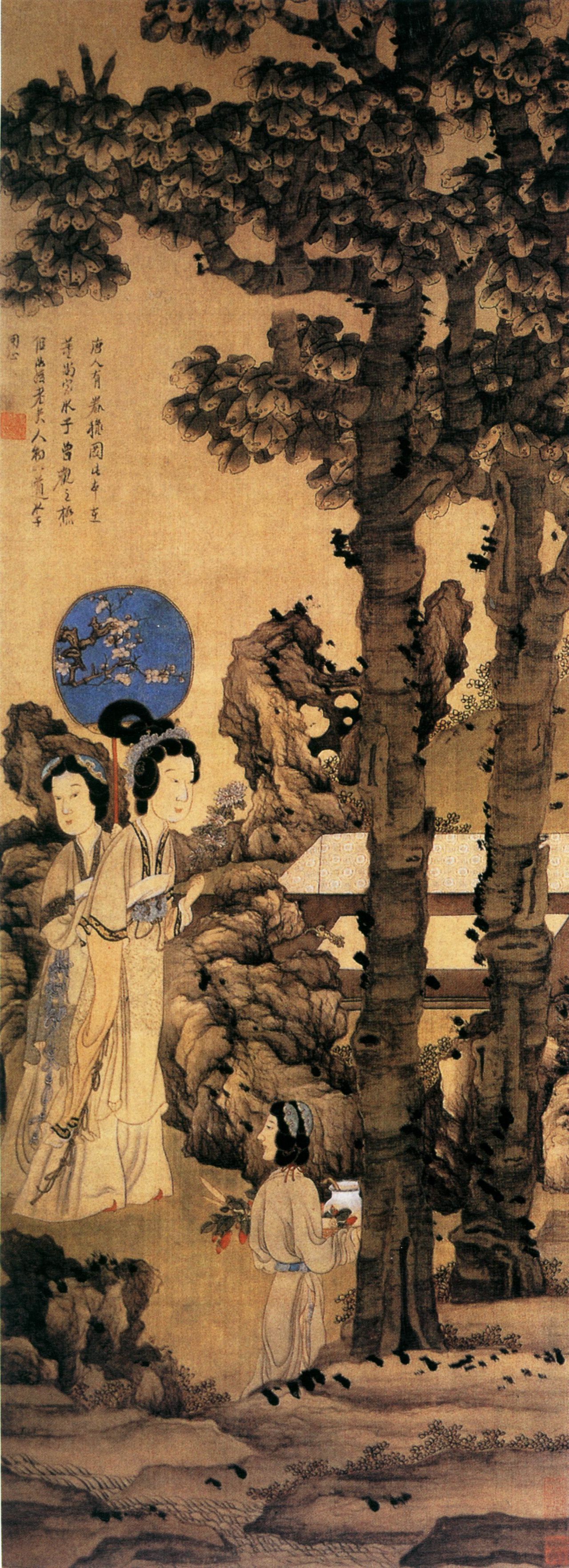  p>《明陈洪绶眷秋图》是明代画家陈洪绶所创作的一幅设色画. /p>