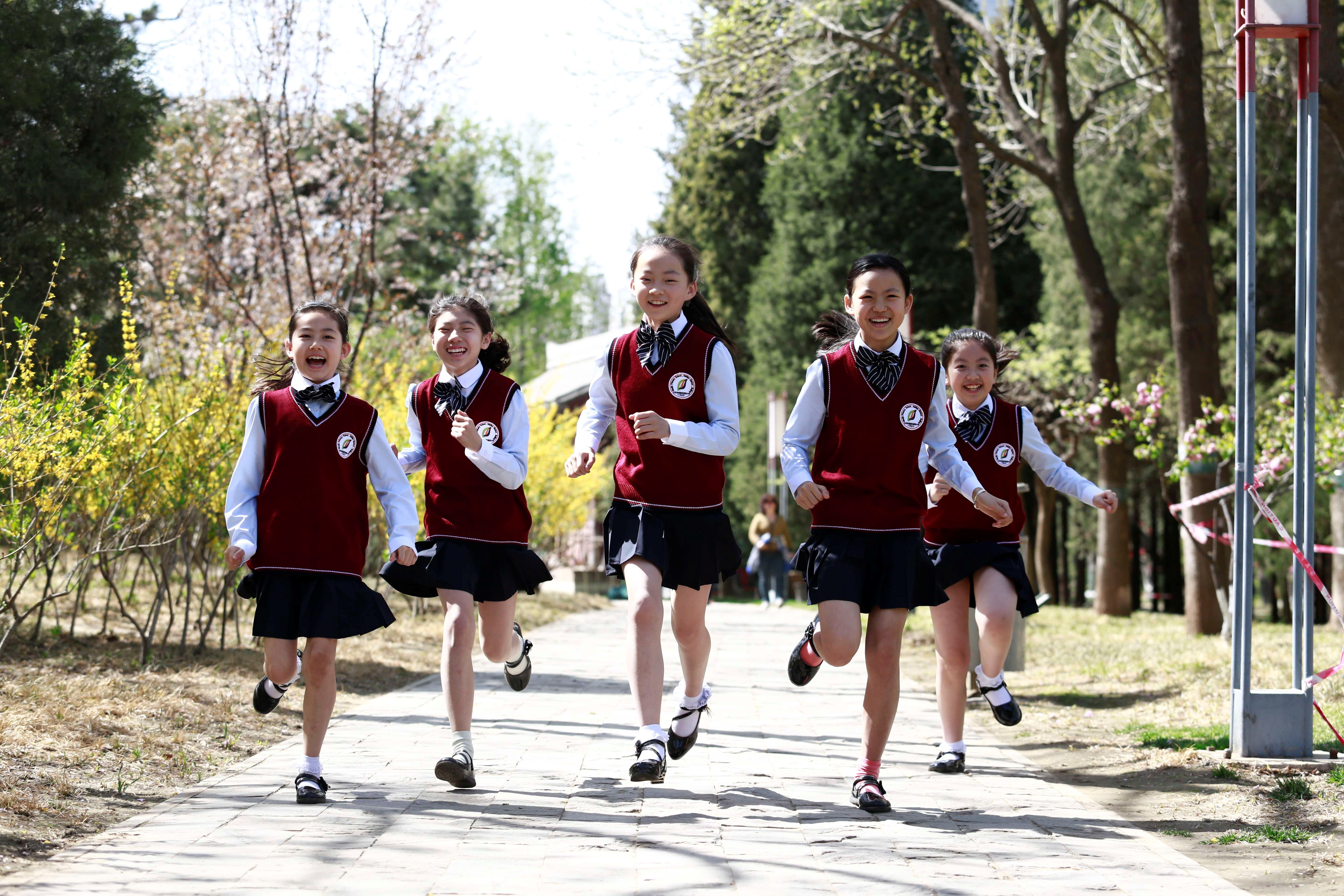  p>北京市海淀区前进小学—— a href="#" data-lemmaid="126069">