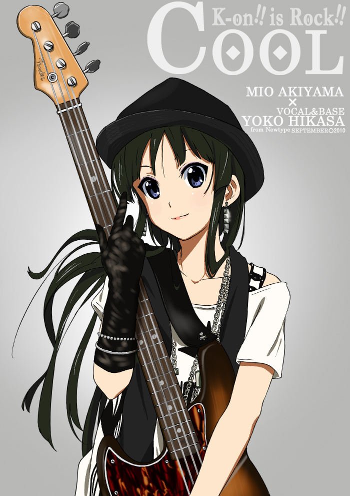 萌元素