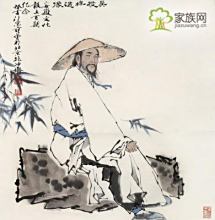 吴敬梓，吴姓，家族名人