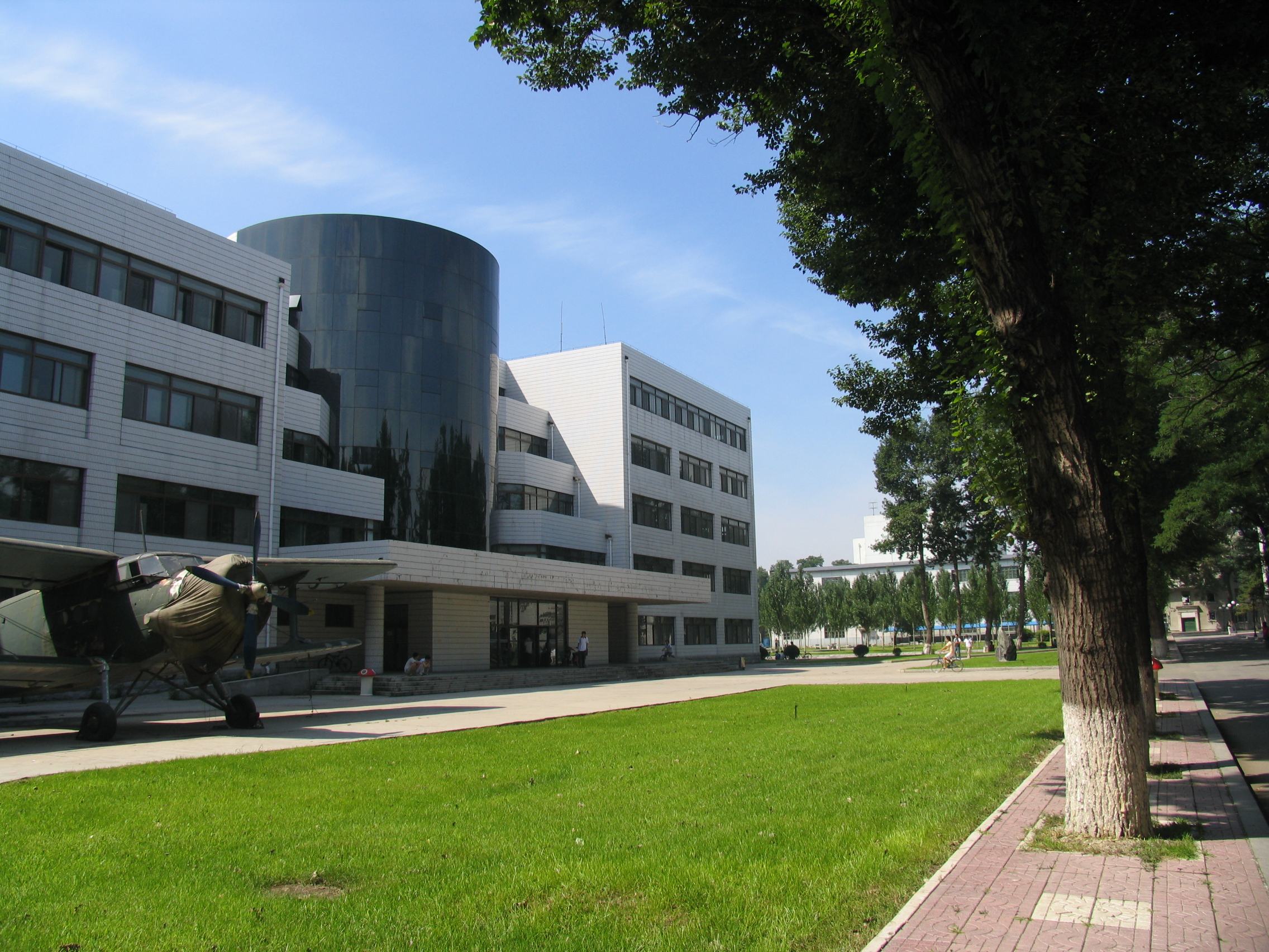 沈阳航空航天大学北方科技学院