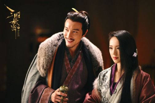 三国机密之潜龙在渊_百度百科