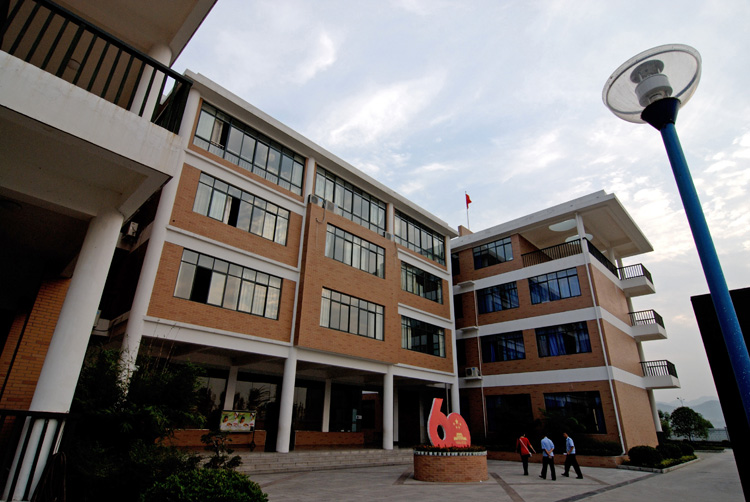 宜昌金东方学校
