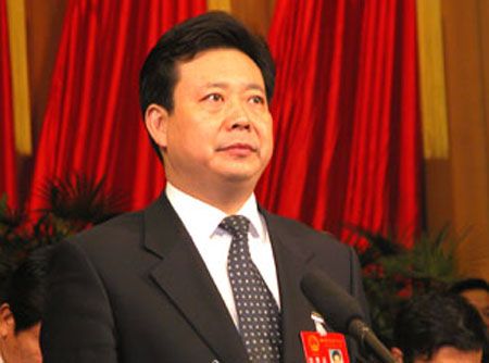 中共青岛市委十一届九次全会