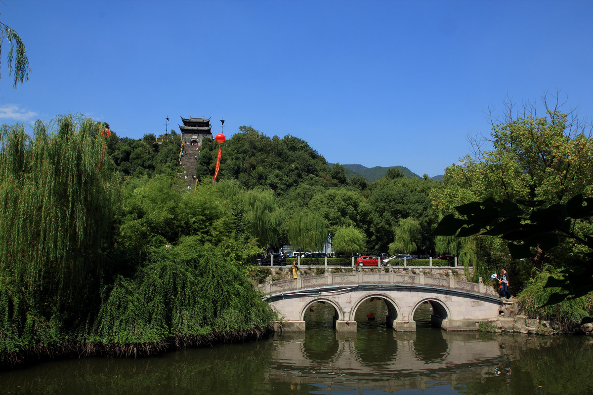 临海地质公园