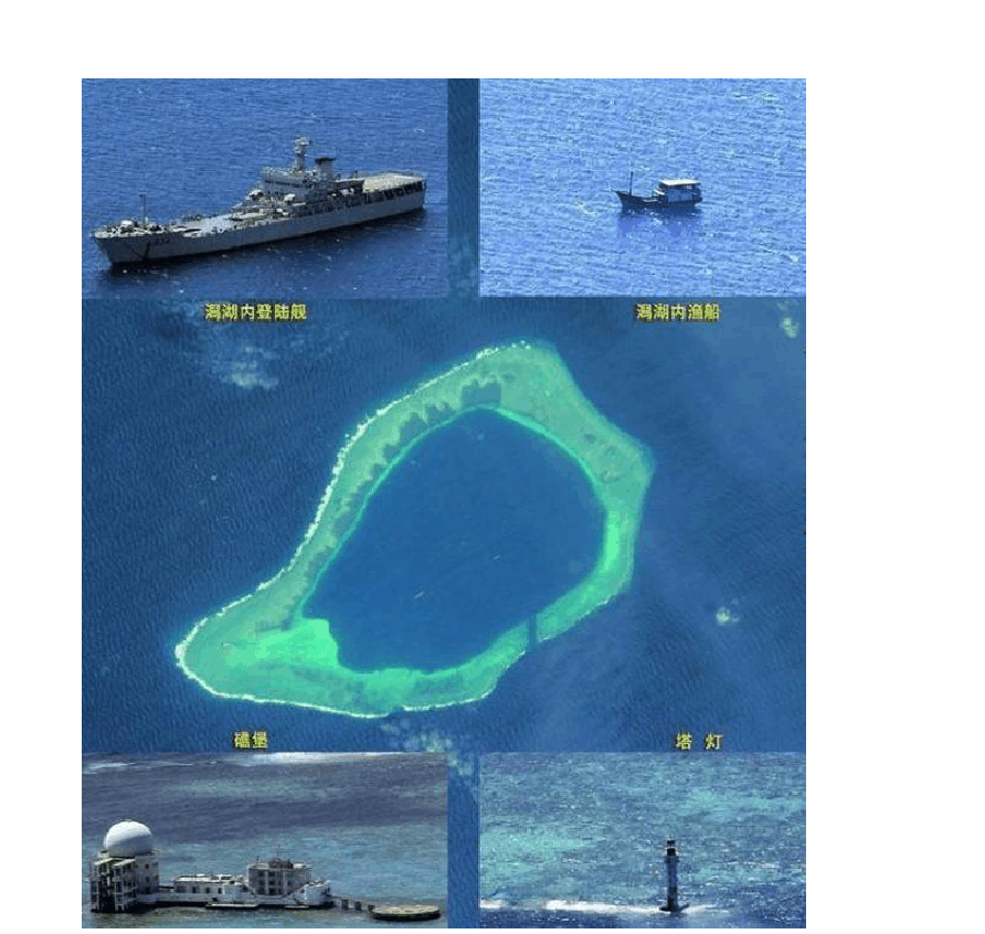 i2rl2c7">渚碧岛(zhubi dao,西方称subi reef),中国南沙群岛岛礁之一