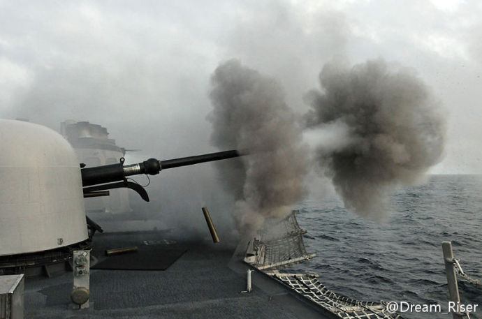 oto melara 76 mm gun