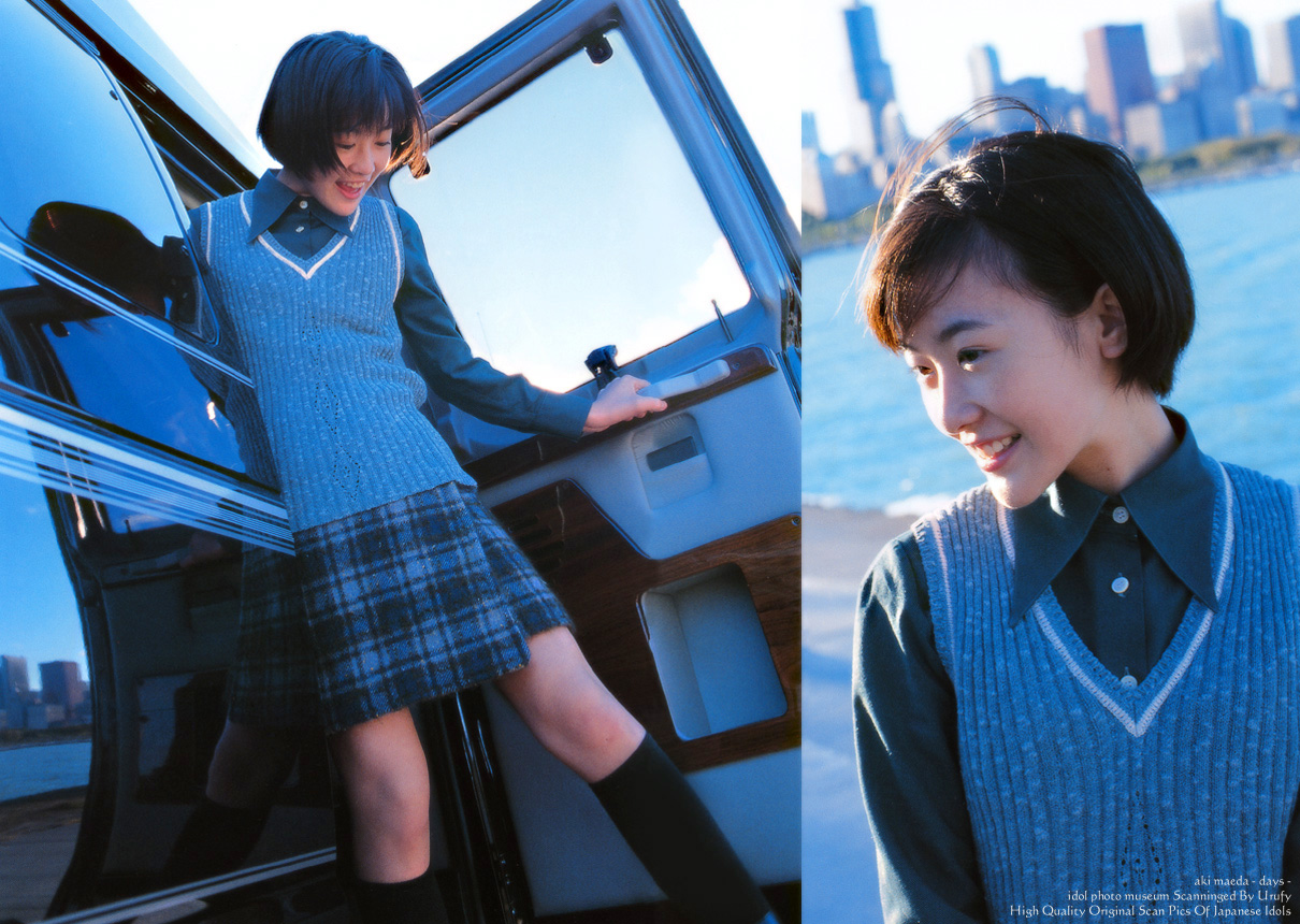 u">中川典子,是《 a target="_blank" href="/item/大逃杀/5277522"