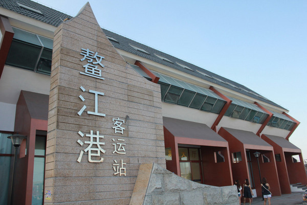  p data-id="go06kql9q8">鳌江镇,隶属于中国浙江省温州市平阳县, a