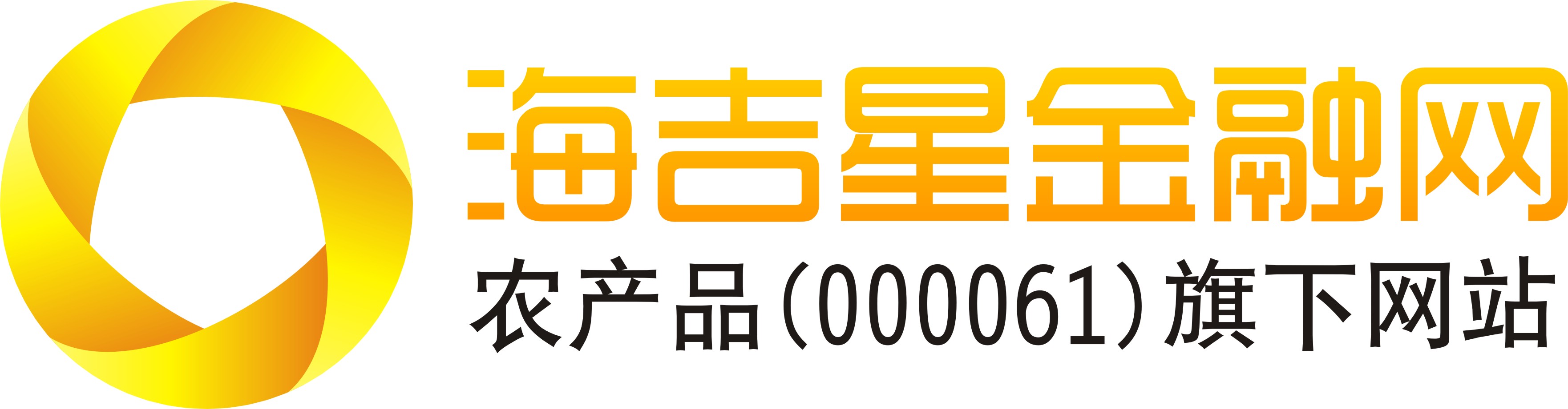海吉星金融网