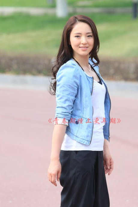 青春期撞上更年期