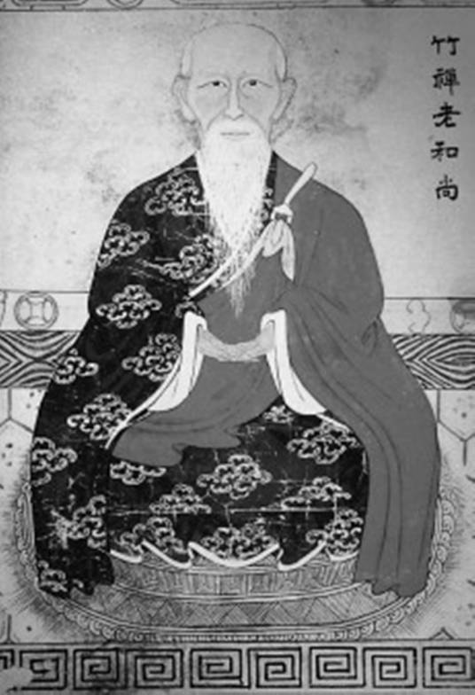 竹禅_百度百科