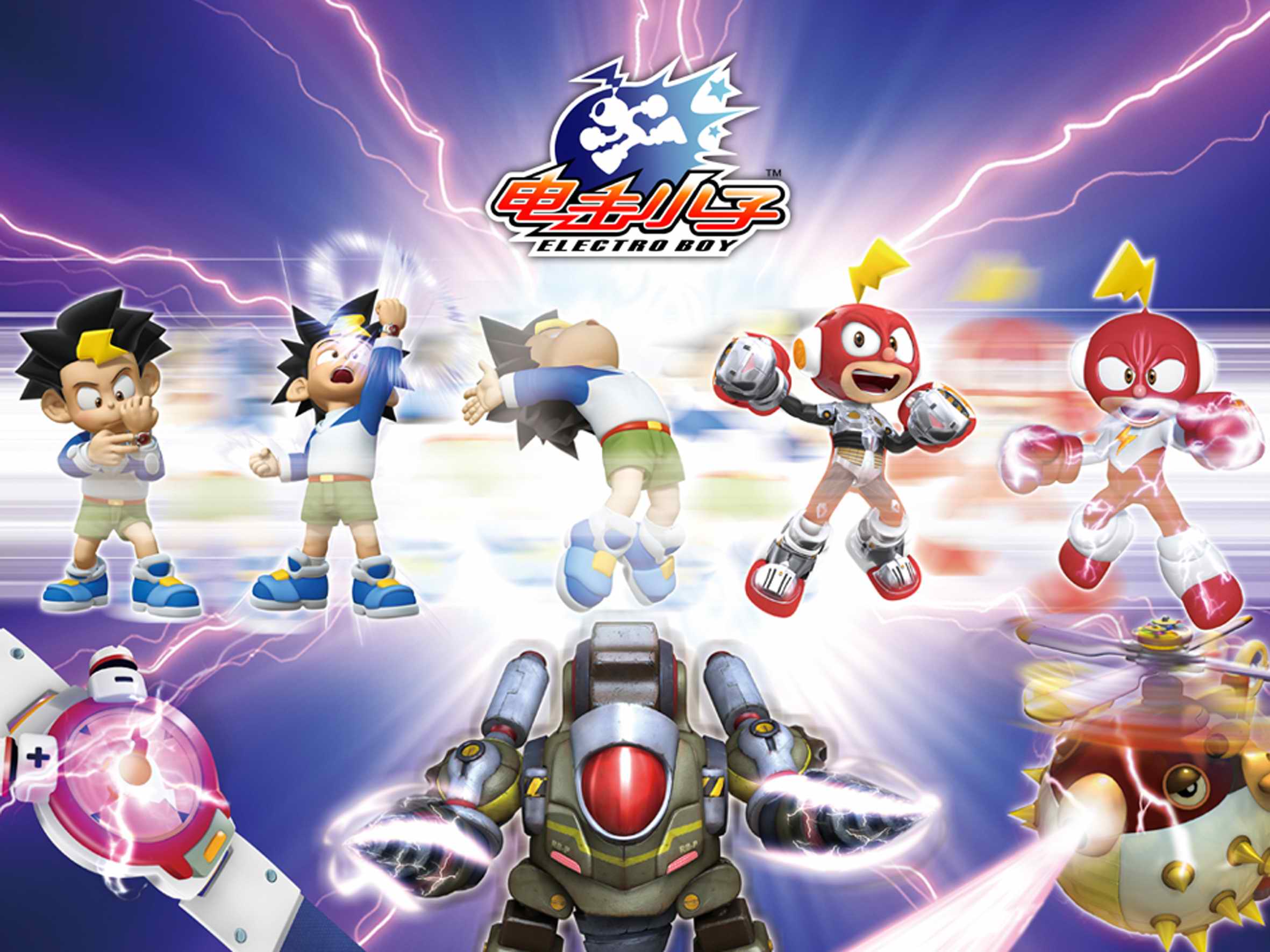  p>《电击小子》是奥飞集团出品的系列动画片,(分为《 a target="