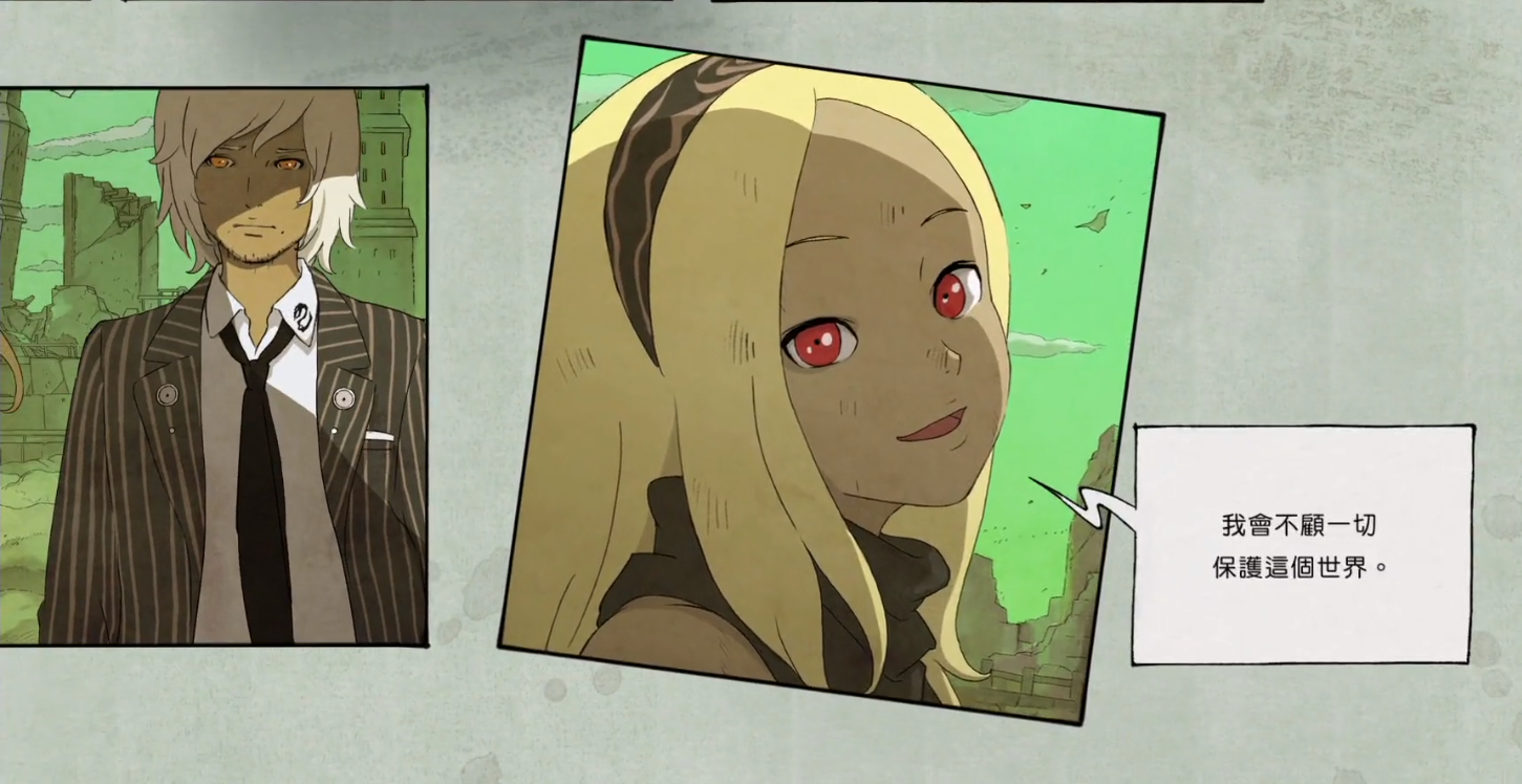  p>psv人气游戏《 a href="#" data-lemmaid="4118938">重力眩晕 /a>