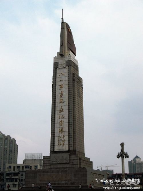 八一南昌起义纪念塔