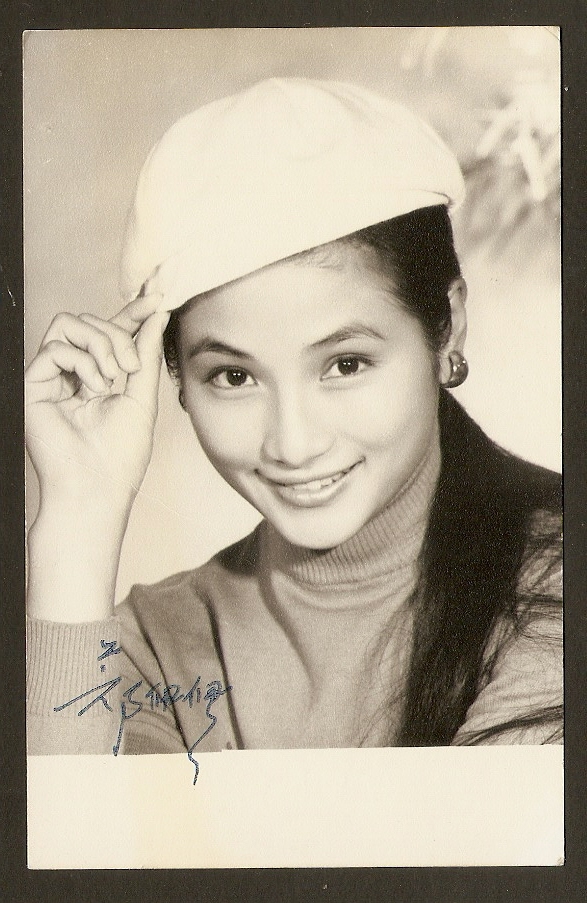  p>郑佩佩,1946年1月6日生于中国上海,华语影视女演员.