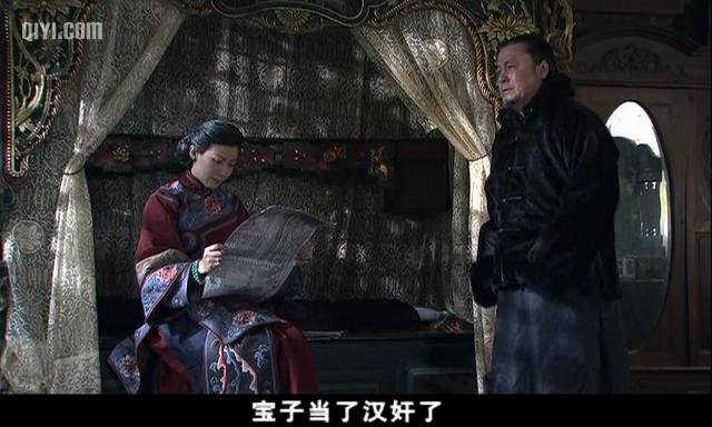 雾柳镇