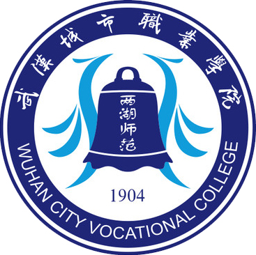  p>武汉城市职业学院是由湖北省人民政府举办,武汉市人民政府主管的