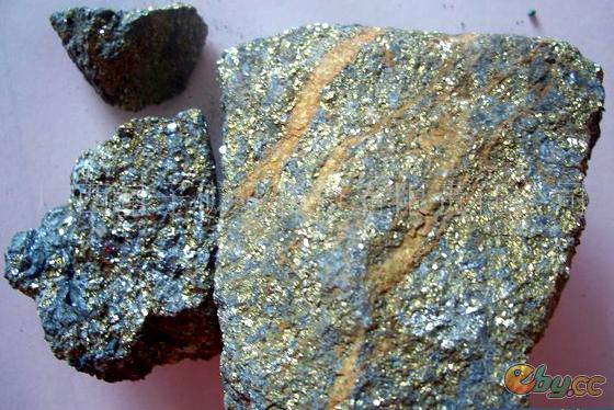 nickel ore