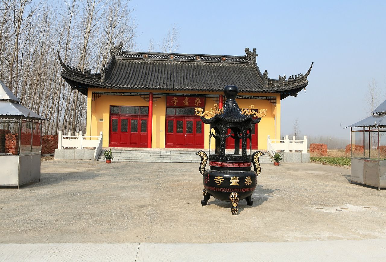  p>沿河镇,隶属于江苏省盐城市建湖县,地处 a target="_blank" href="