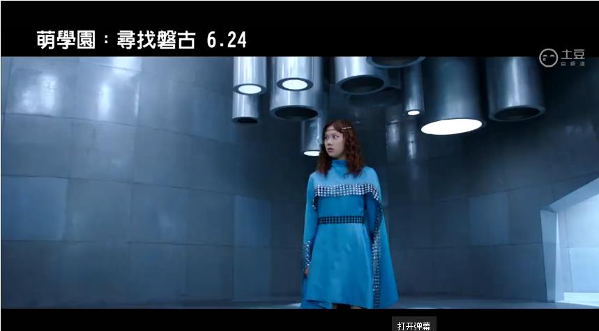  p>《 b>萌学园 /b>: b>寻找 /b>磐古》(英语: b> i>the m riders