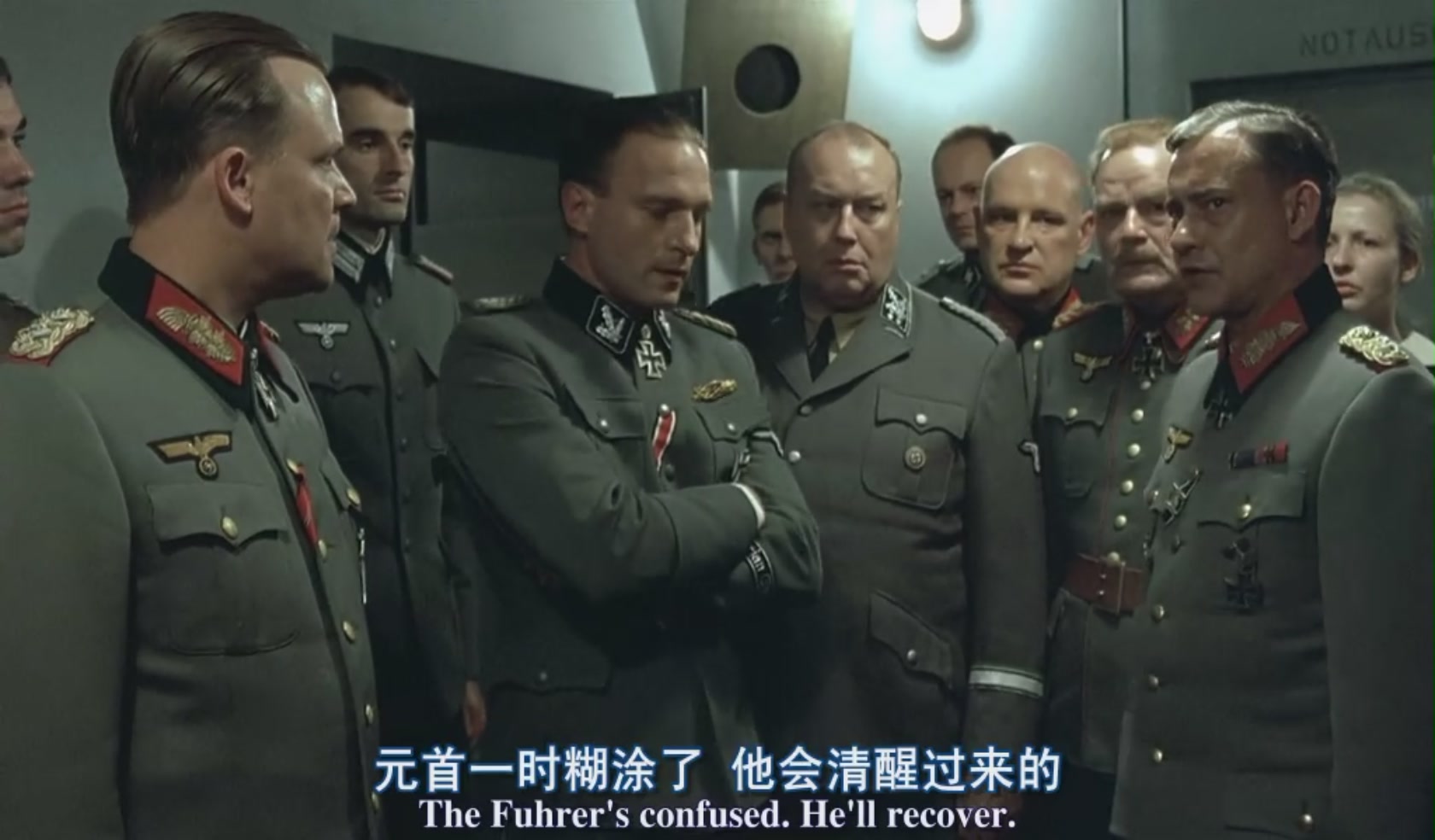 帝国的毁灭