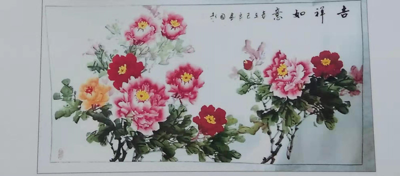 刘国超