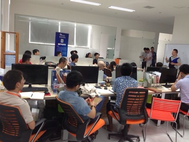 福州市电子商务商会