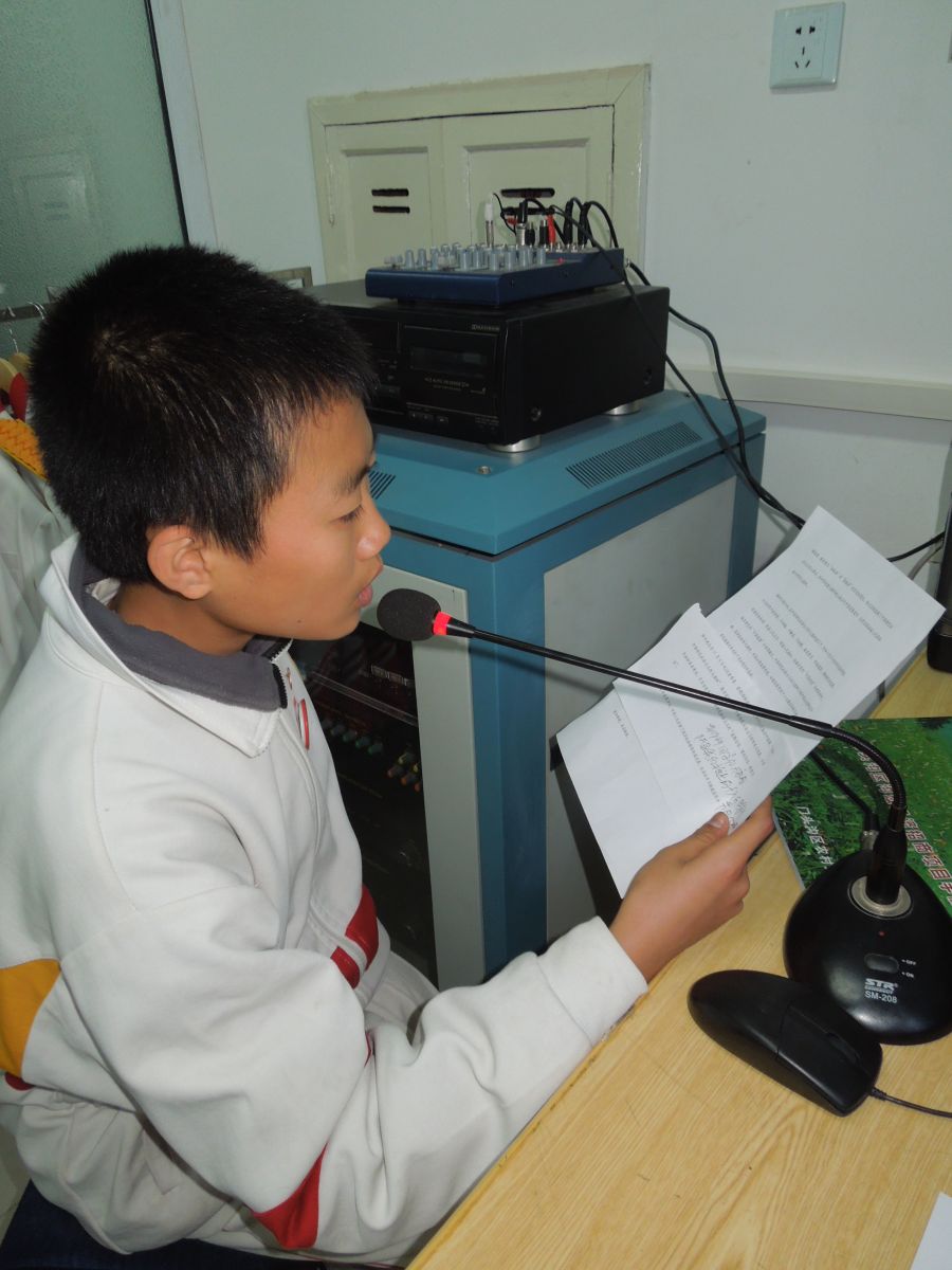 新桥路中学